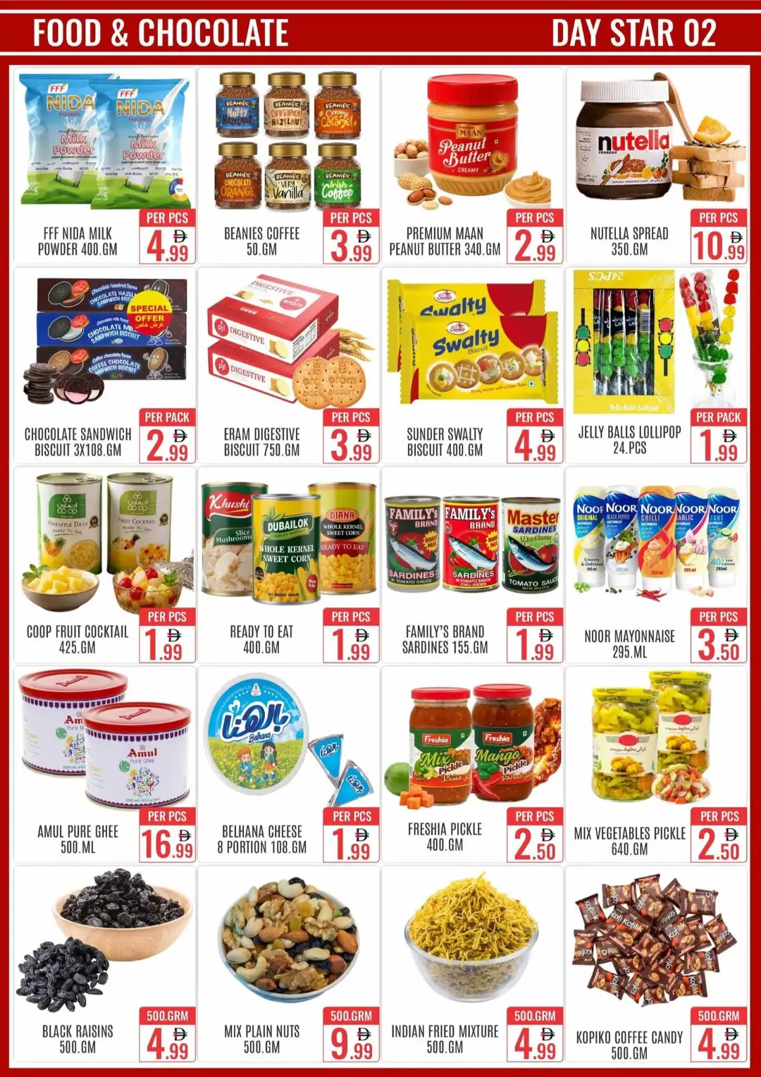 Day Star Bur Dubai Offers Today | Big Savings Deals page 4