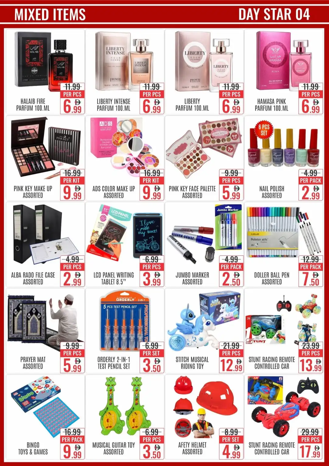 Day Star Bur Dubai Offers Today | Big Savings Deals page 5