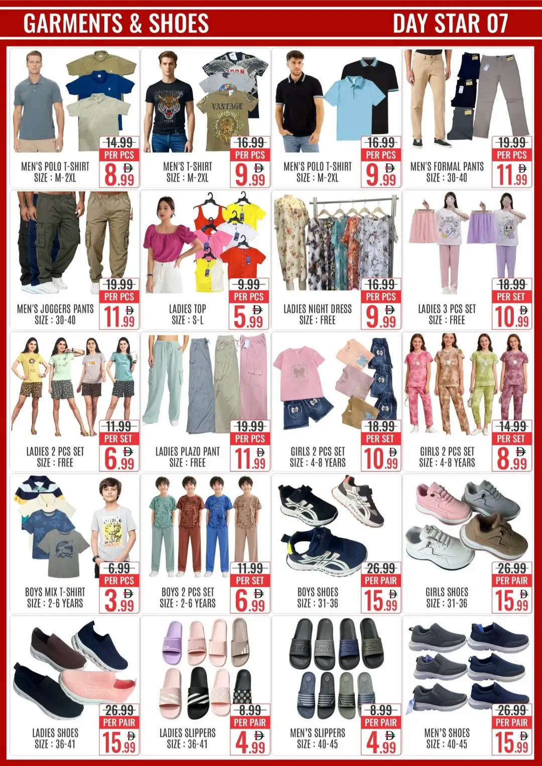 Day Star Bur Dubai Offers Today | Big Savings Deals page 8