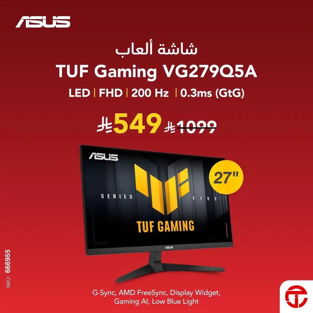 Jarir Bookstore Offers | Tablets & Gaming Monitors Deals page 7