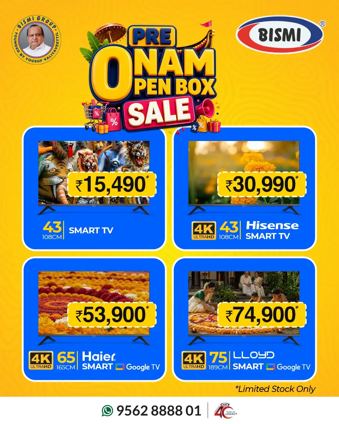 Bismi Offers Today | Pre Onam Open Box Sale Deals page 6