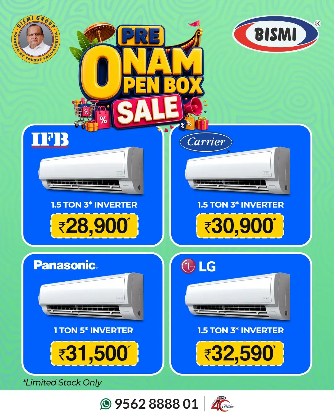 Bismi Offers Today | Pre Onam Open Box Sale Deals page 7