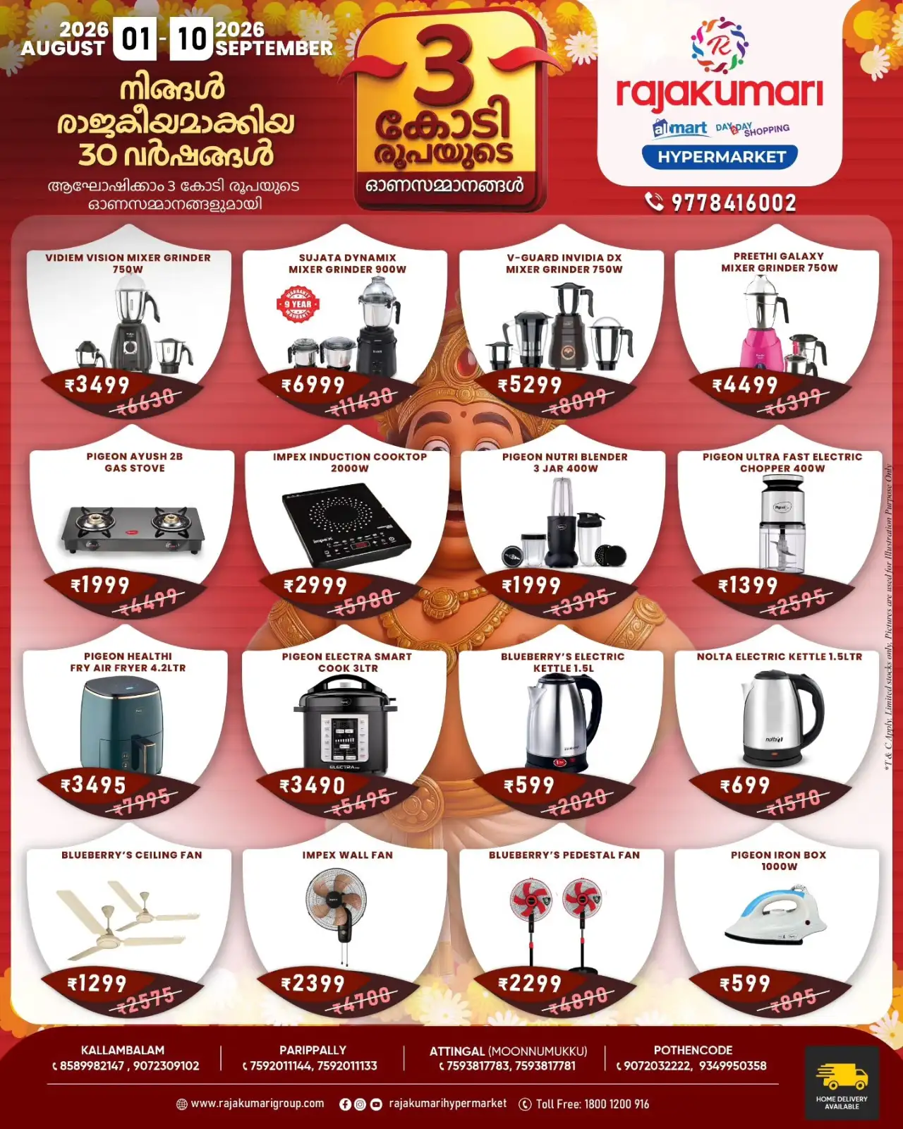 Rajakumari Hypermarket Offers Today | Onam Deals page 2