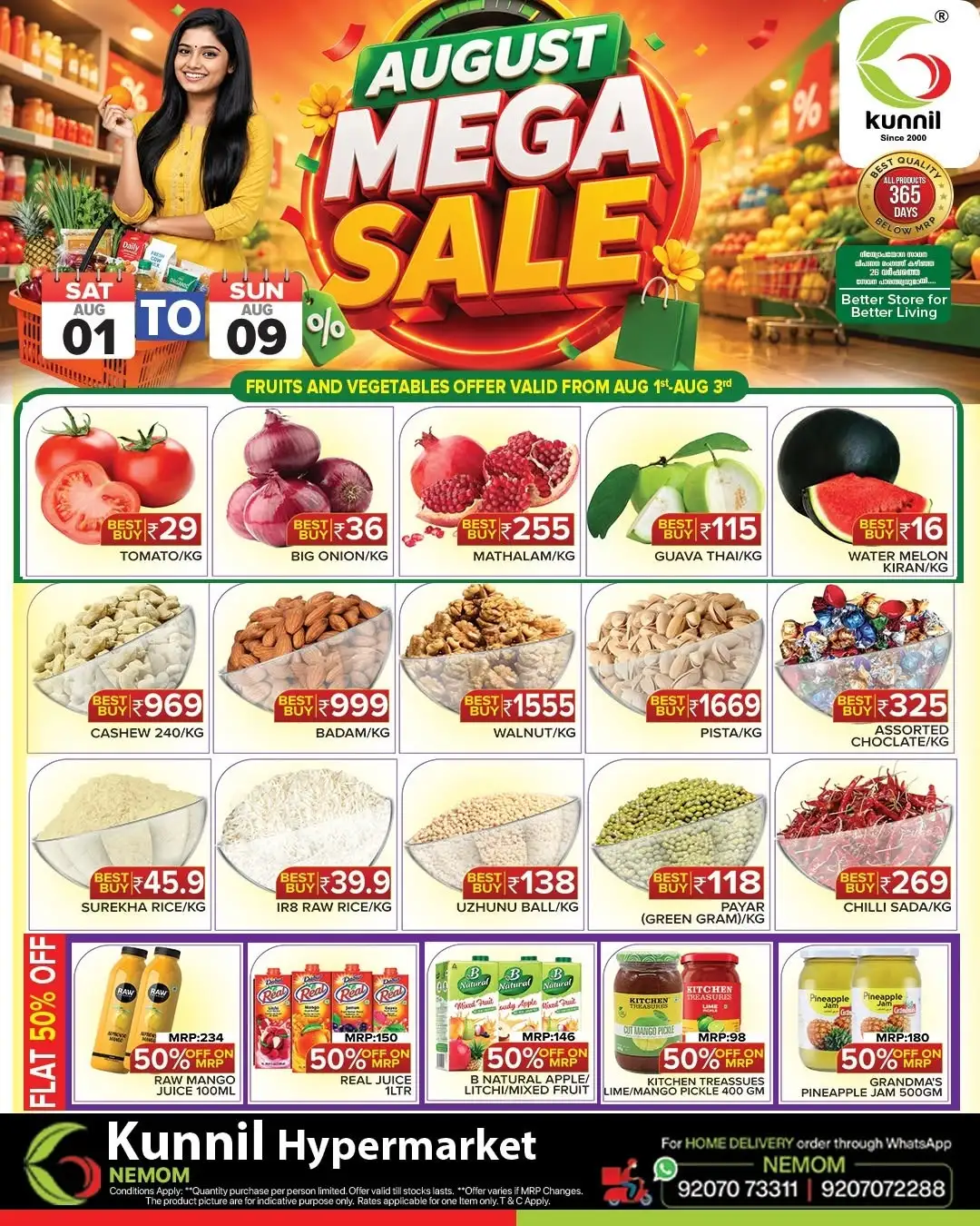 Kunnil Hypermarket Nemom Offers Today | Mega Sale Deals page 1