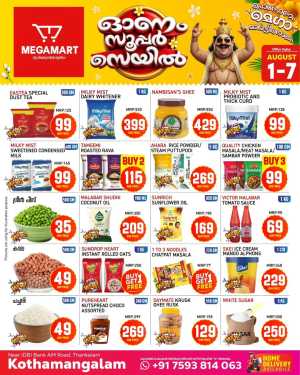 Megamart Kothamangalam Offers Today | Onam Super Sale Deals flyer cover