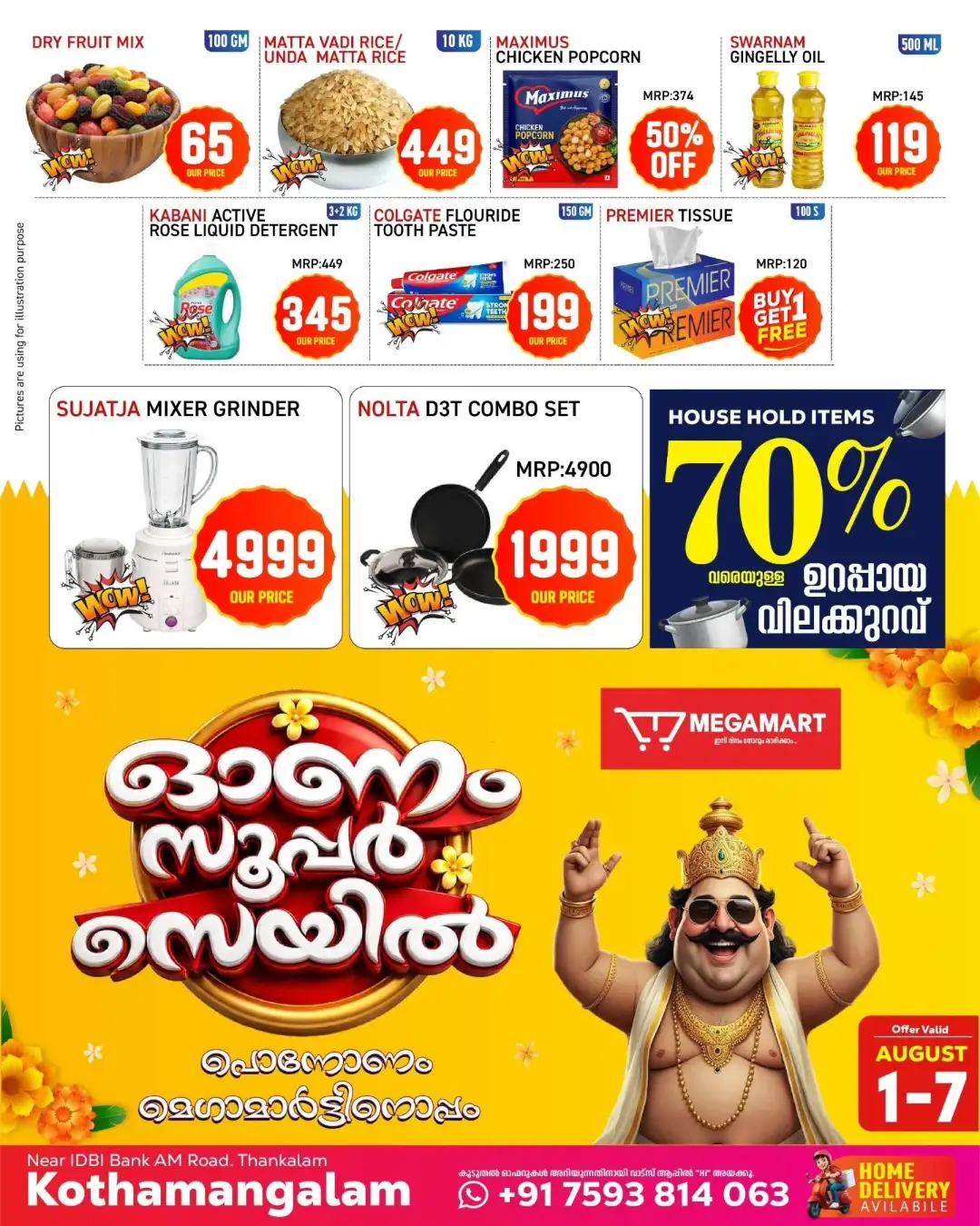 Megamart Kothamangalam Offers Today | Onam Super Sale Deals page 2