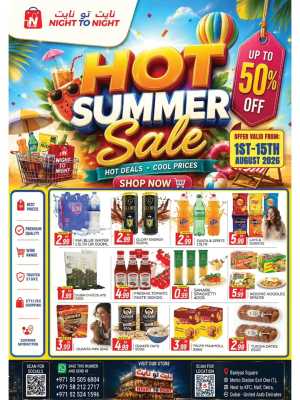 Night to Night Baniyas Square Offers Today | Hot Summer Sale flyer cover