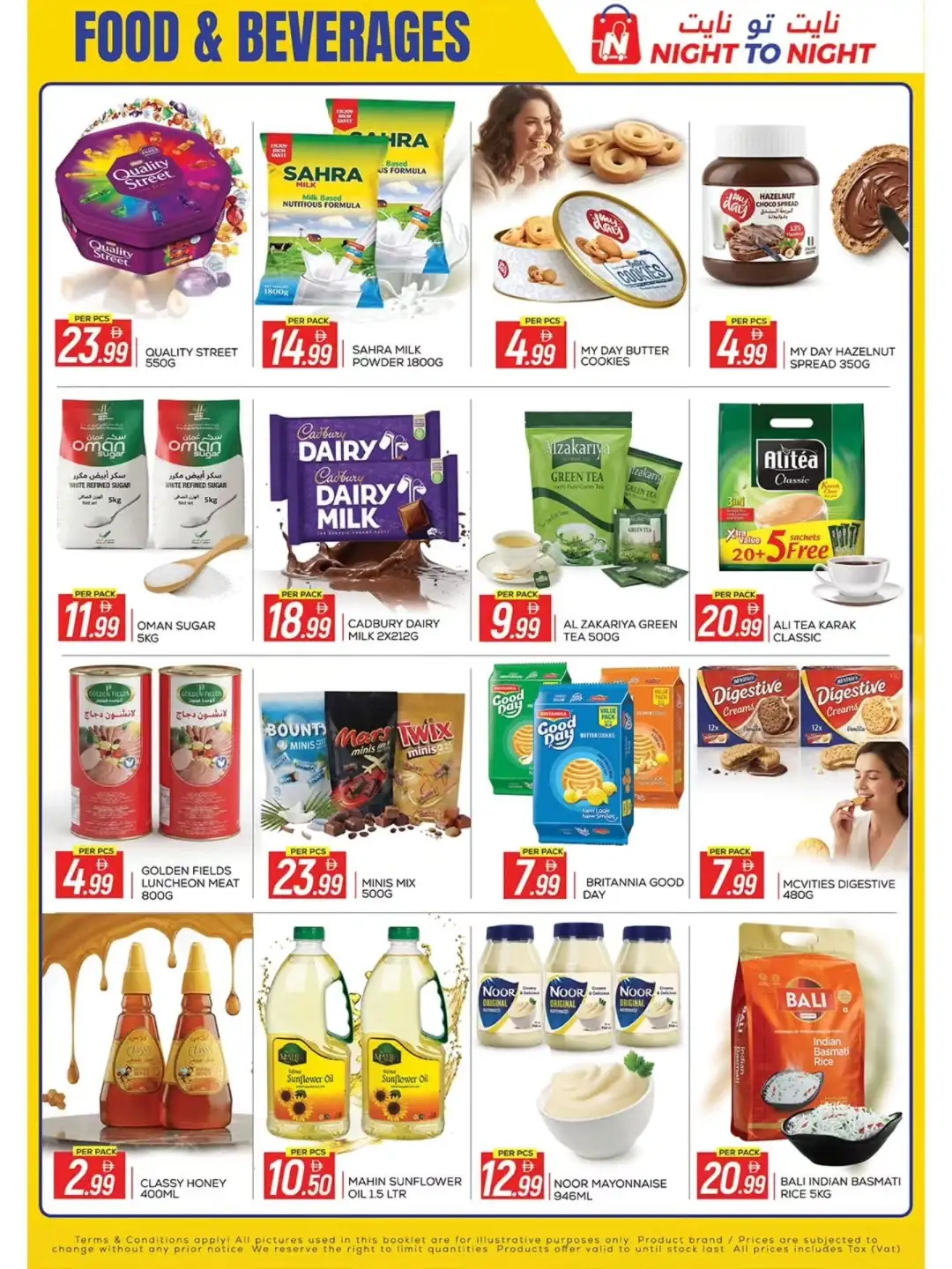 Night to Night Baniyas Square Offers Today | Hot Summer Sale page 2