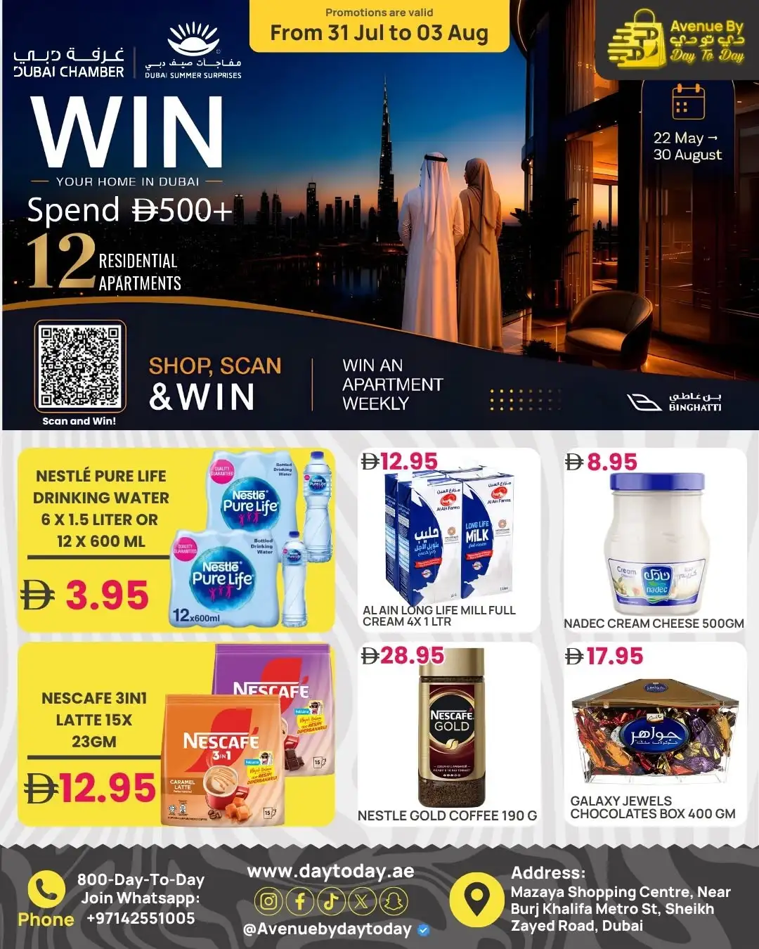 Day To Day Mazaya Center Offers Today | Latest Deals page 1