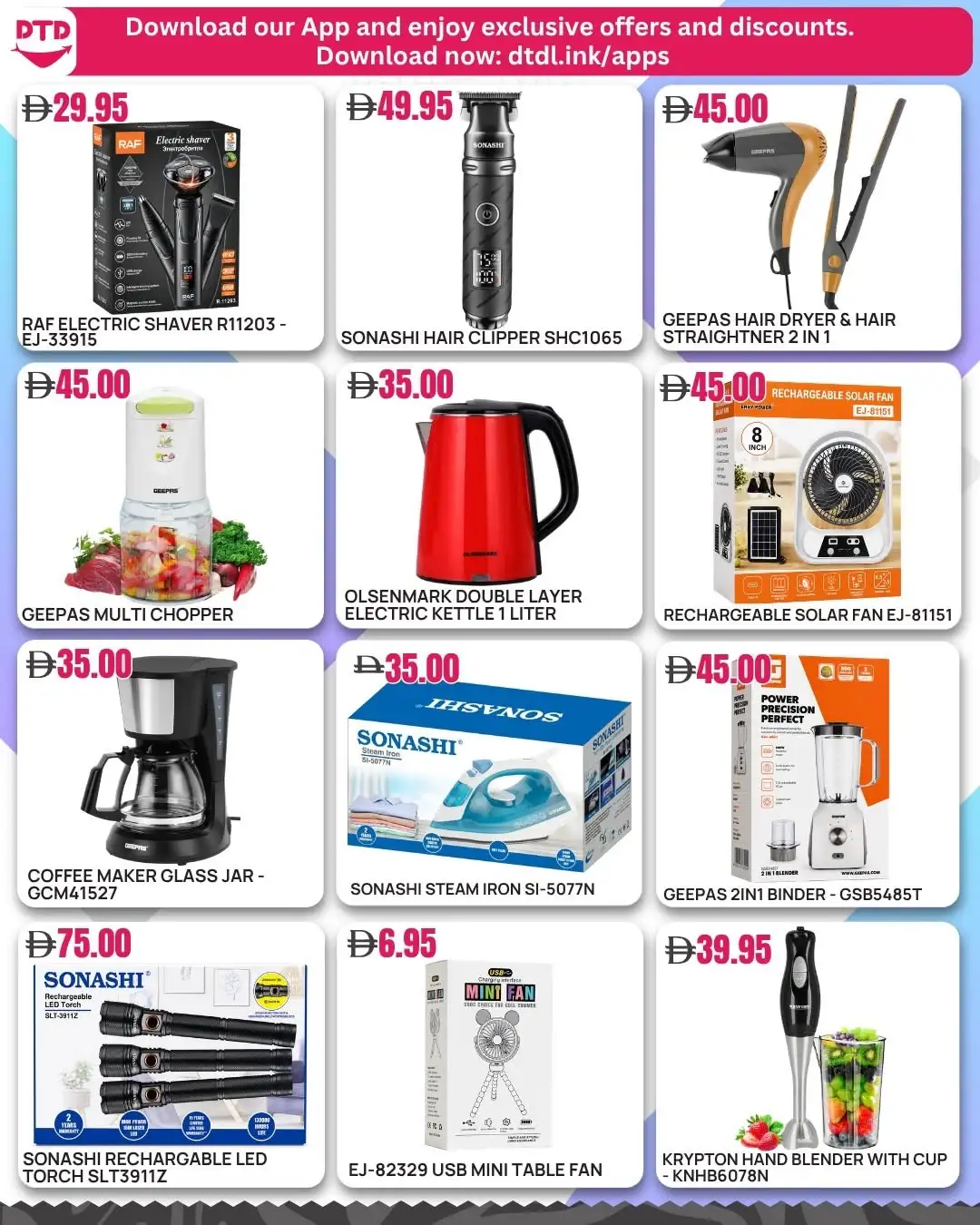 Day To Day Mazaya Center Offers Today | Latest Deals page 7