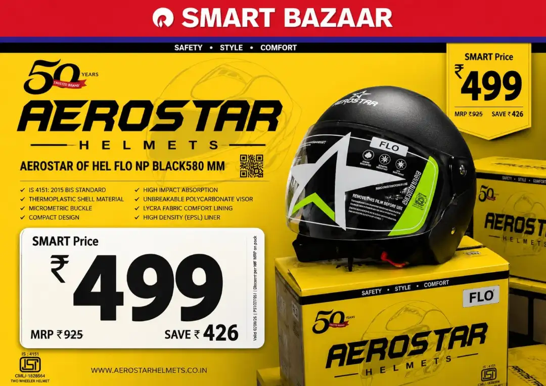 Smart Bazaar Kitchen & Helmet Offers | Weekly Deals page 1