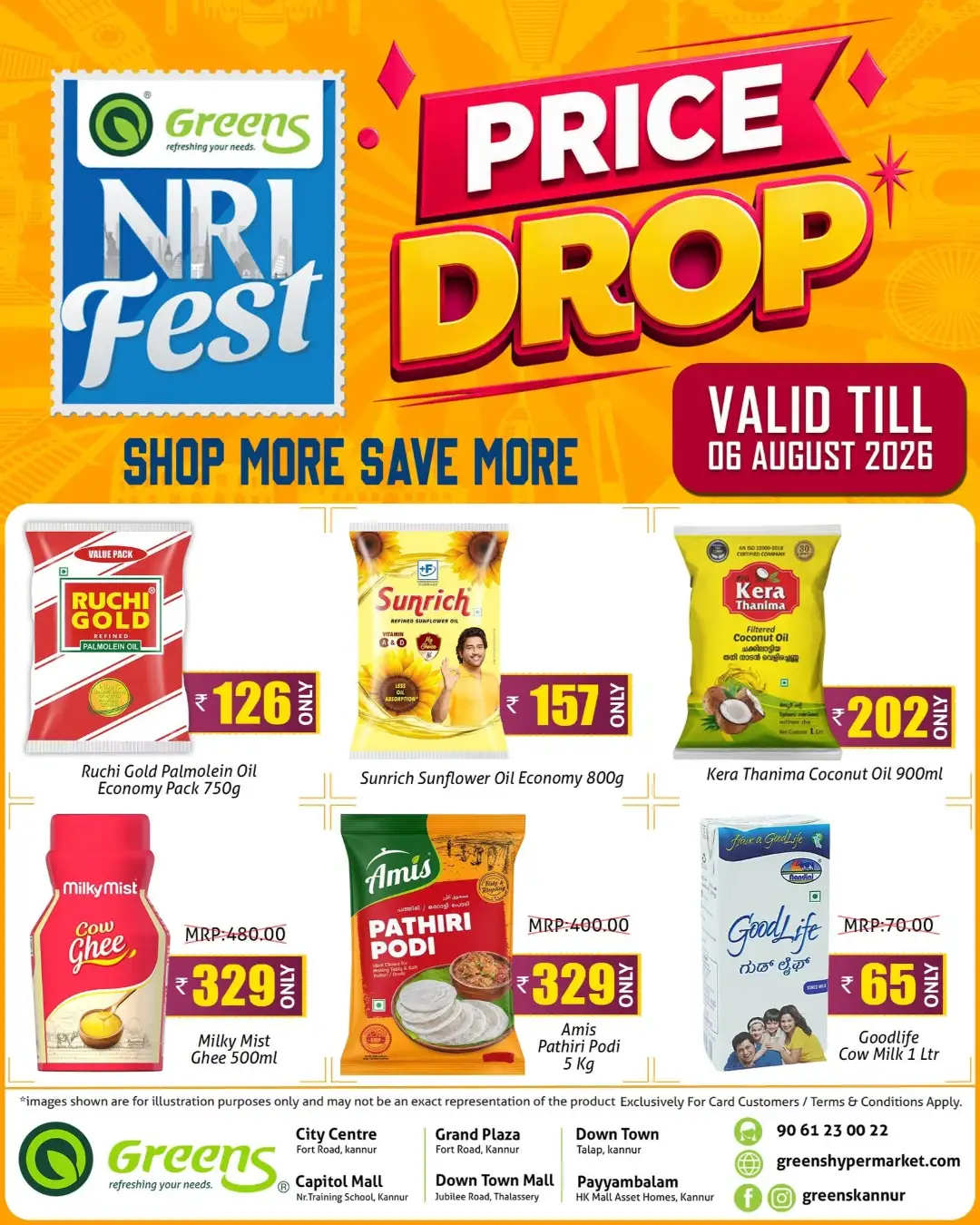 Greens Hypermarket Kannur NRI Fest Offers | Latest Deals page 1