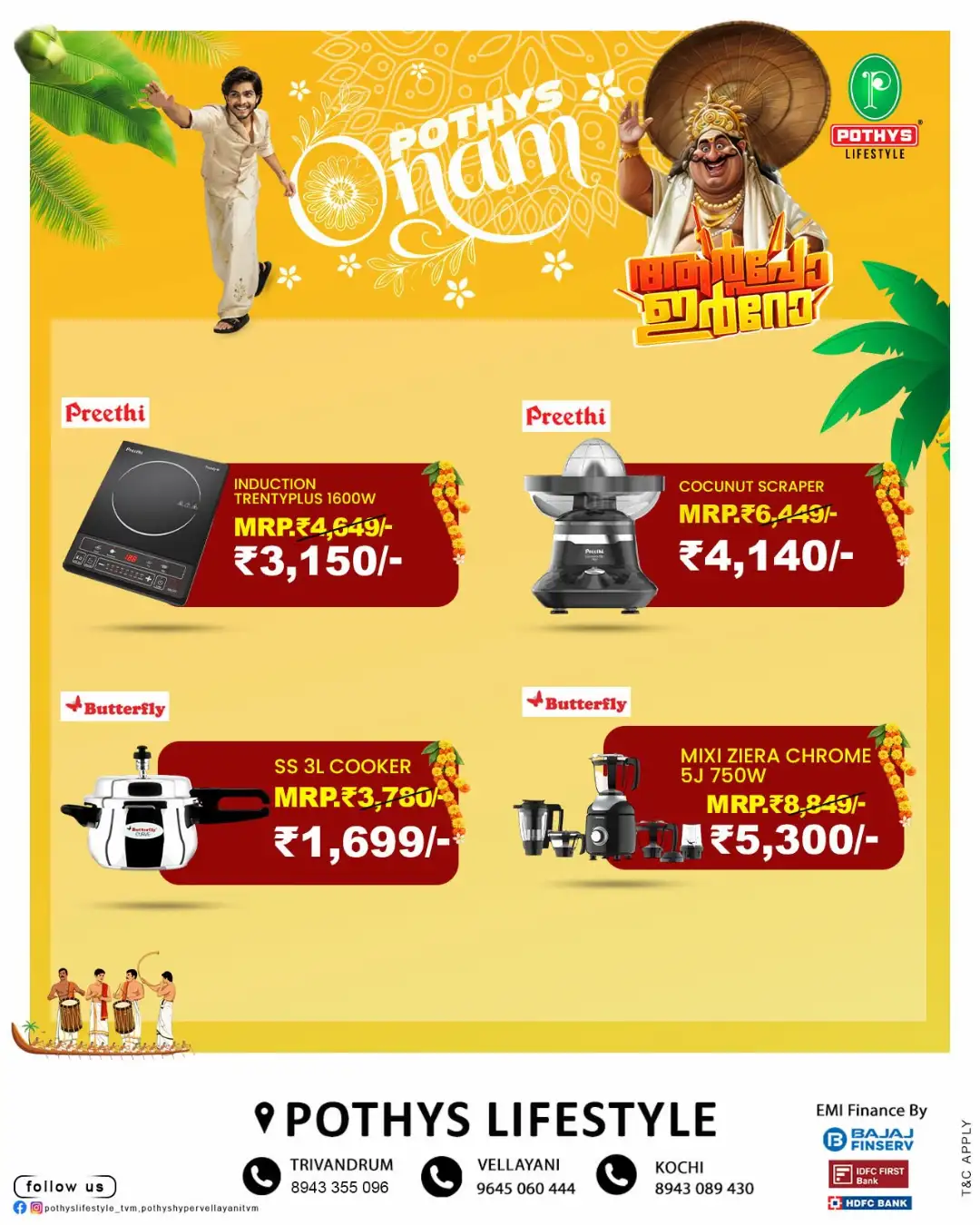 Pothys Lifestyle Onam Offers | Electronics & Appliances Deals page 3