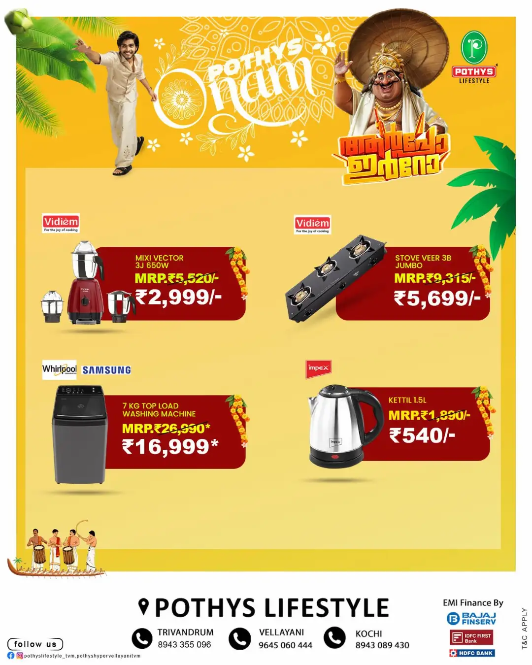 Pothys Lifestyle Onam Offers | Electronics & Appliances Deals page 4