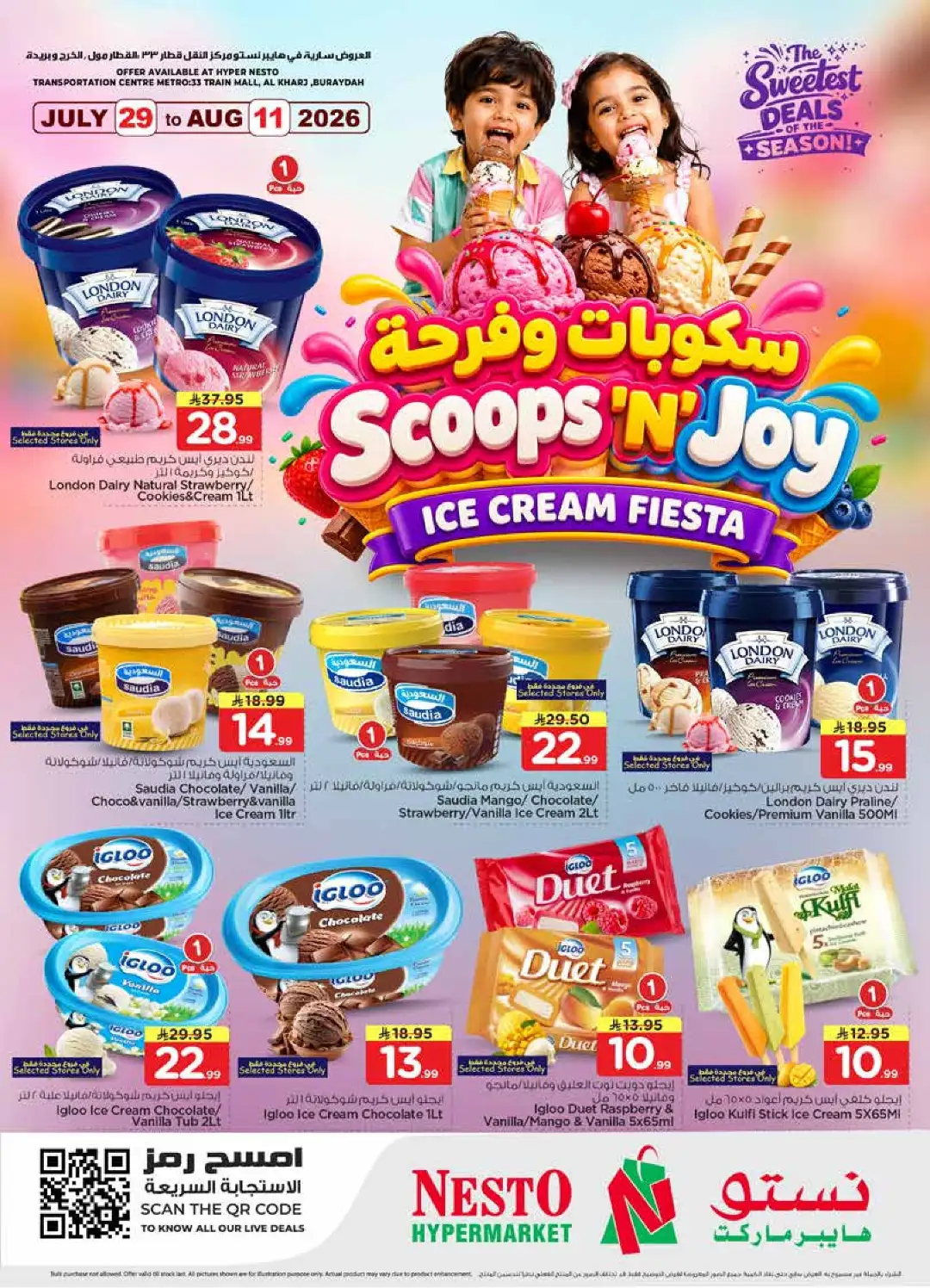 Nesto Al Kharj Scoops 'N' Joy Ice Cream Offers | Latest Deals page 1