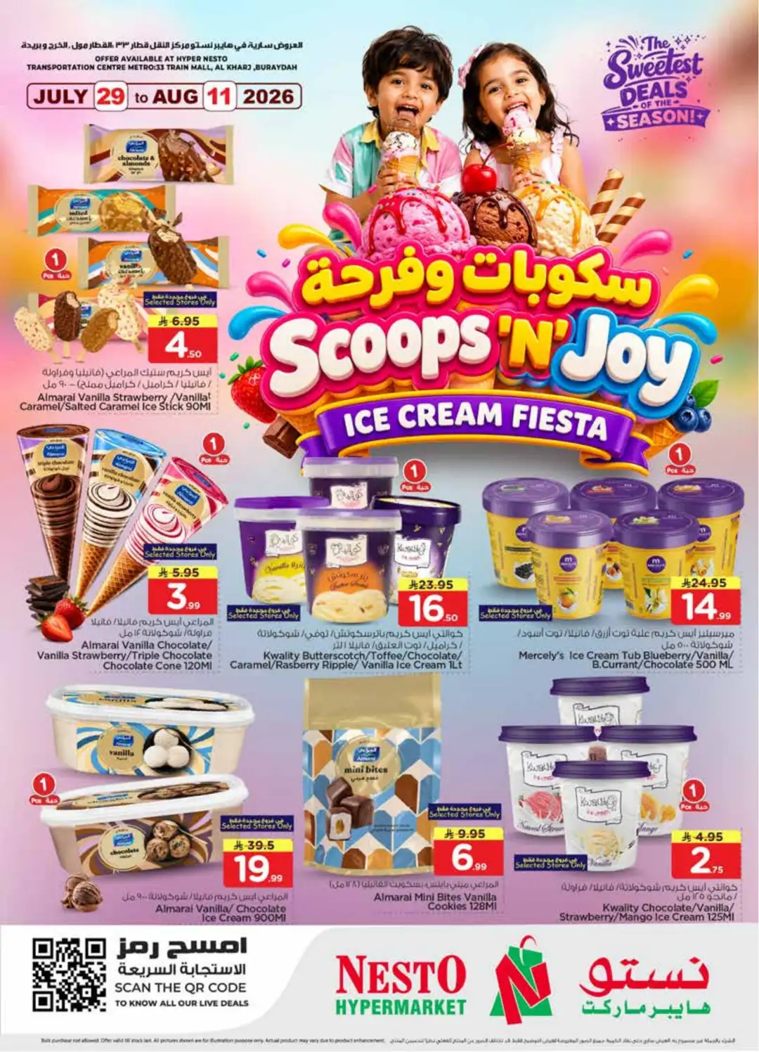 Nesto Al Kharj Scoops 'N' Joy Ice Cream Offers | Latest Deals page 2