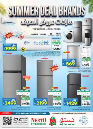 Nesto KSA Electronics Offers | Summer Deal Brands flyer cover