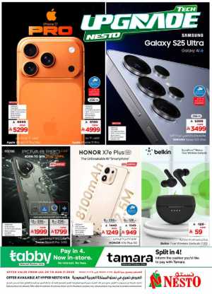 Nesto KSA Offers | Tech Upgrade Deals flyer cover