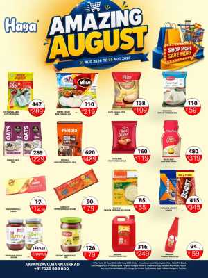 Haya Hypermarket Amazing August Offers | Deals flyer cover