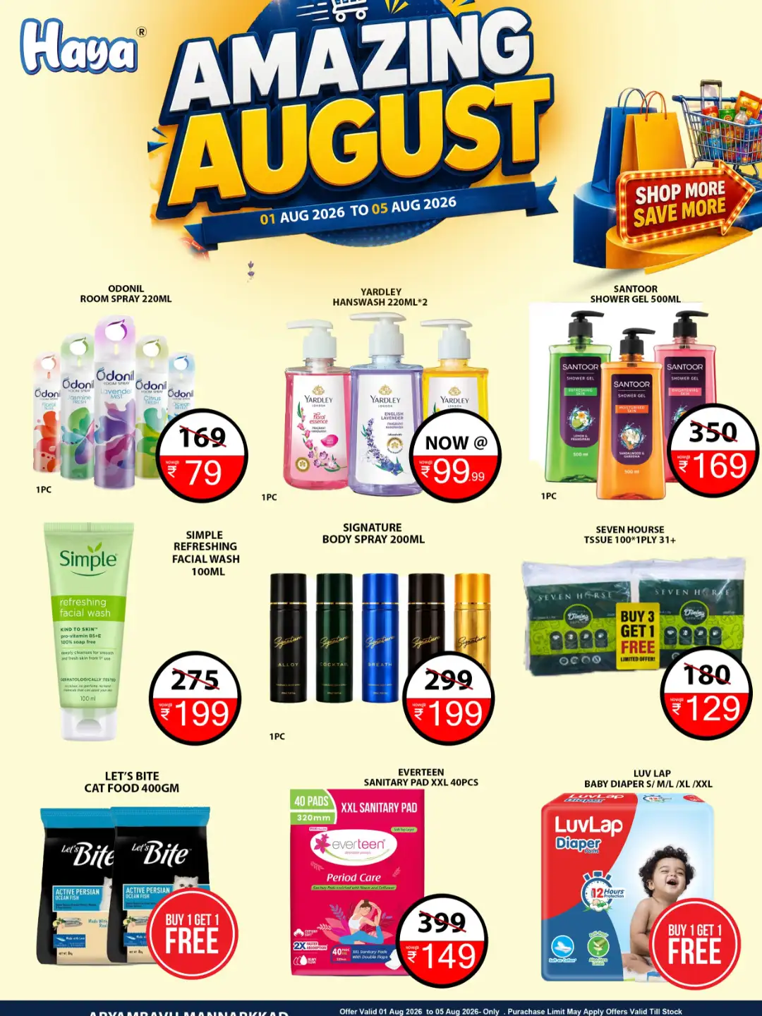 Haya Hypermarket Amazing August Offers | Deals page 4
