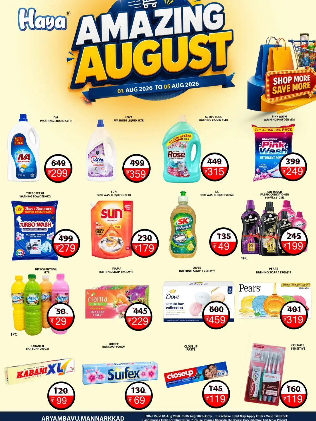 Haya Hypermarket Amazing August Offers | Deals page 5
