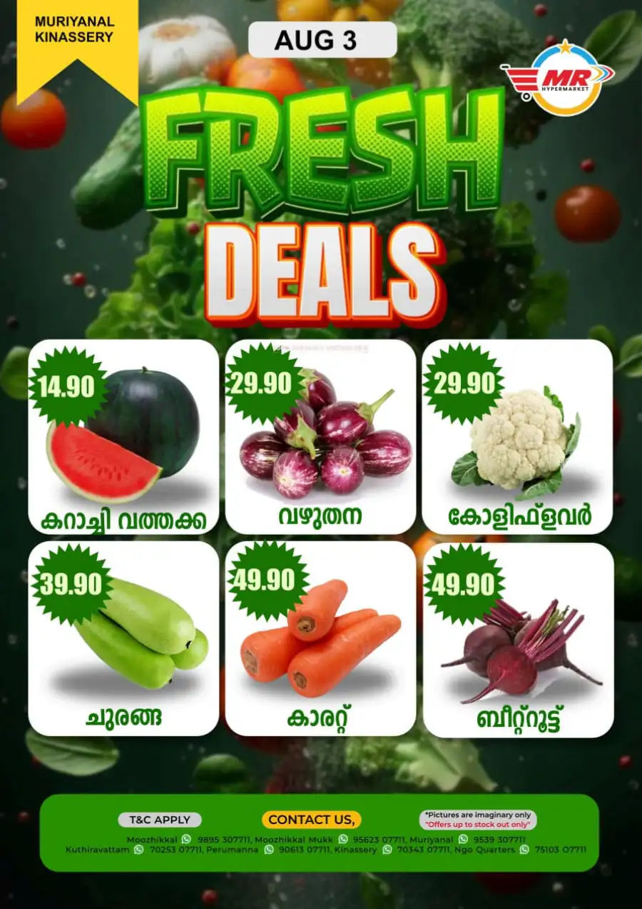 Fresh deals page 1