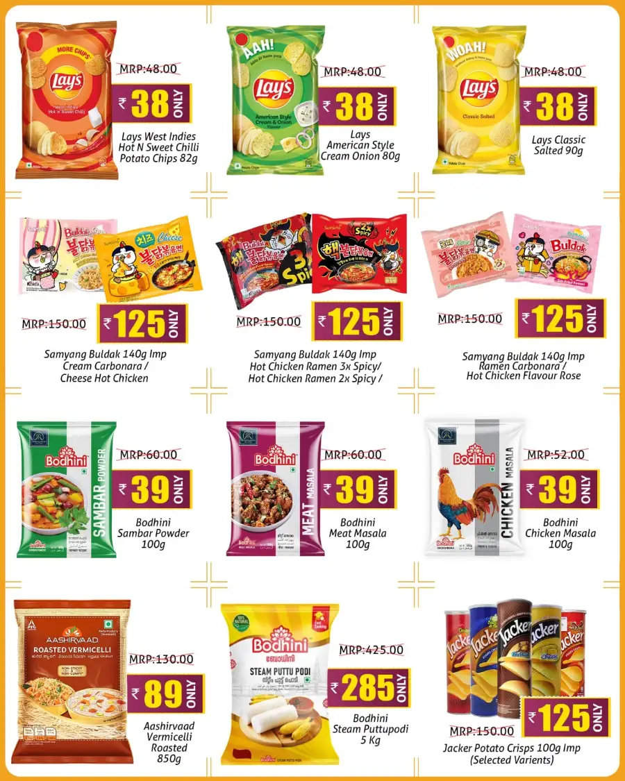 Greens NRI Fest Offers Kannur | Grocery Deals page 3