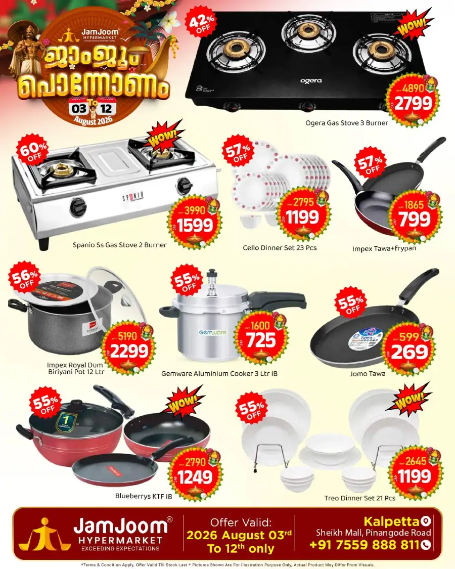 JamJoom Kalpetta Pononam Offers | Latest Deals page 2