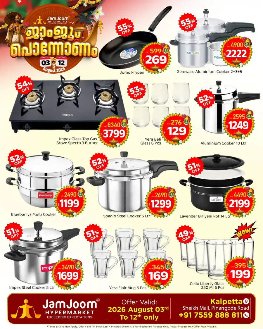 JamJoom Kalpetta Pononam Offers | Latest Deals page 3