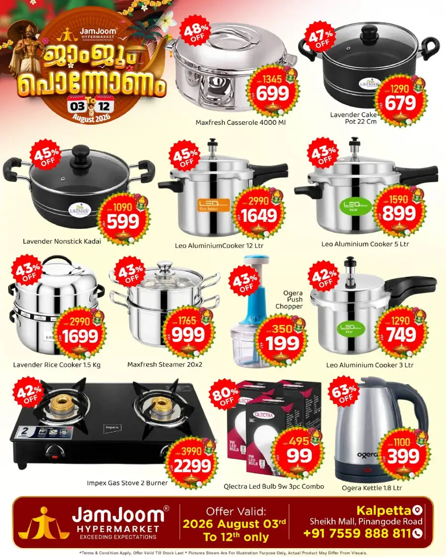 JamJoom Kalpetta Pononam Offers | Latest Deals page 4