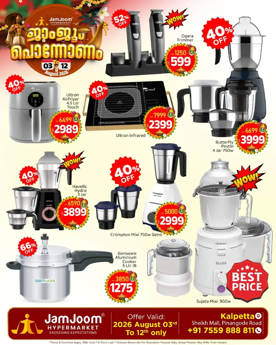 JamJoom Kalpetta Pononam Offers | Latest Deals page 6