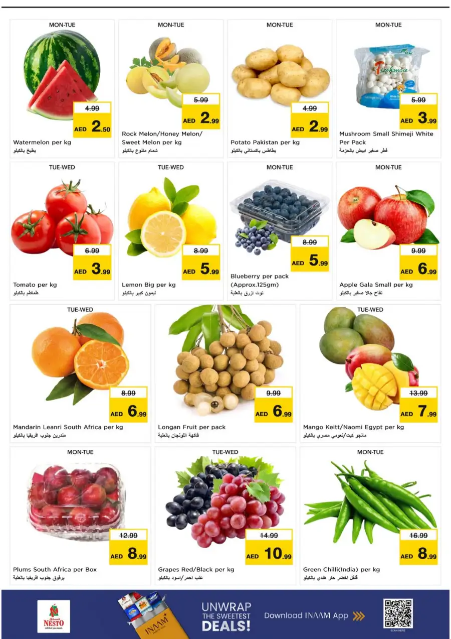 Nesto Fujairah Mall Offers Today | Price Blaster Deals page 2