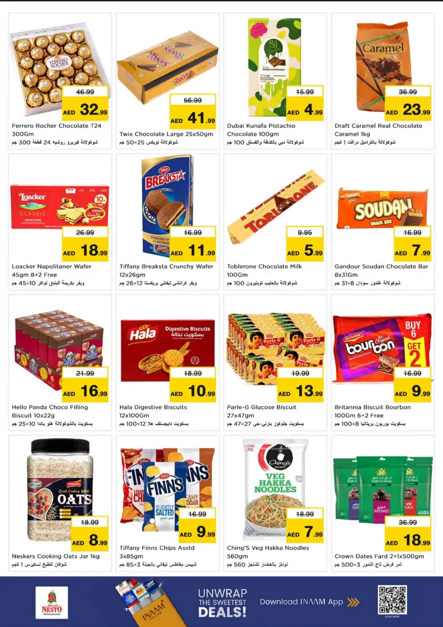 Nesto Fujairah Mall Offers Today | Price Blaster Deals page 3