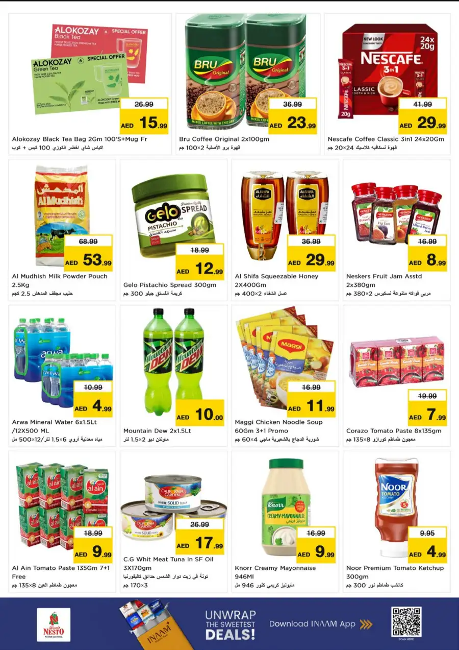 Nesto Fujairah Mall Offers Today | Price Blaster Deals page 4