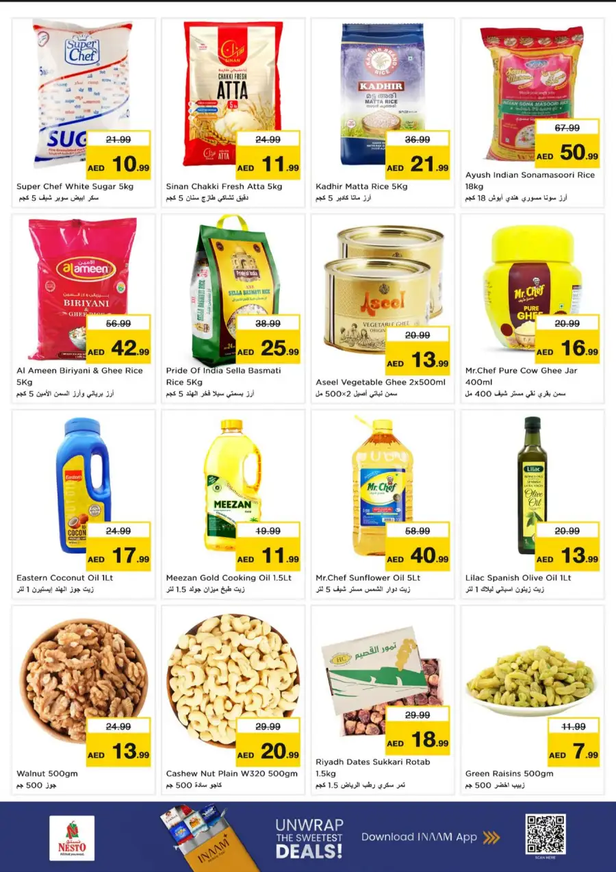 Nesto Fujairah Mall Offers Today | Price Blaster Deals page 5