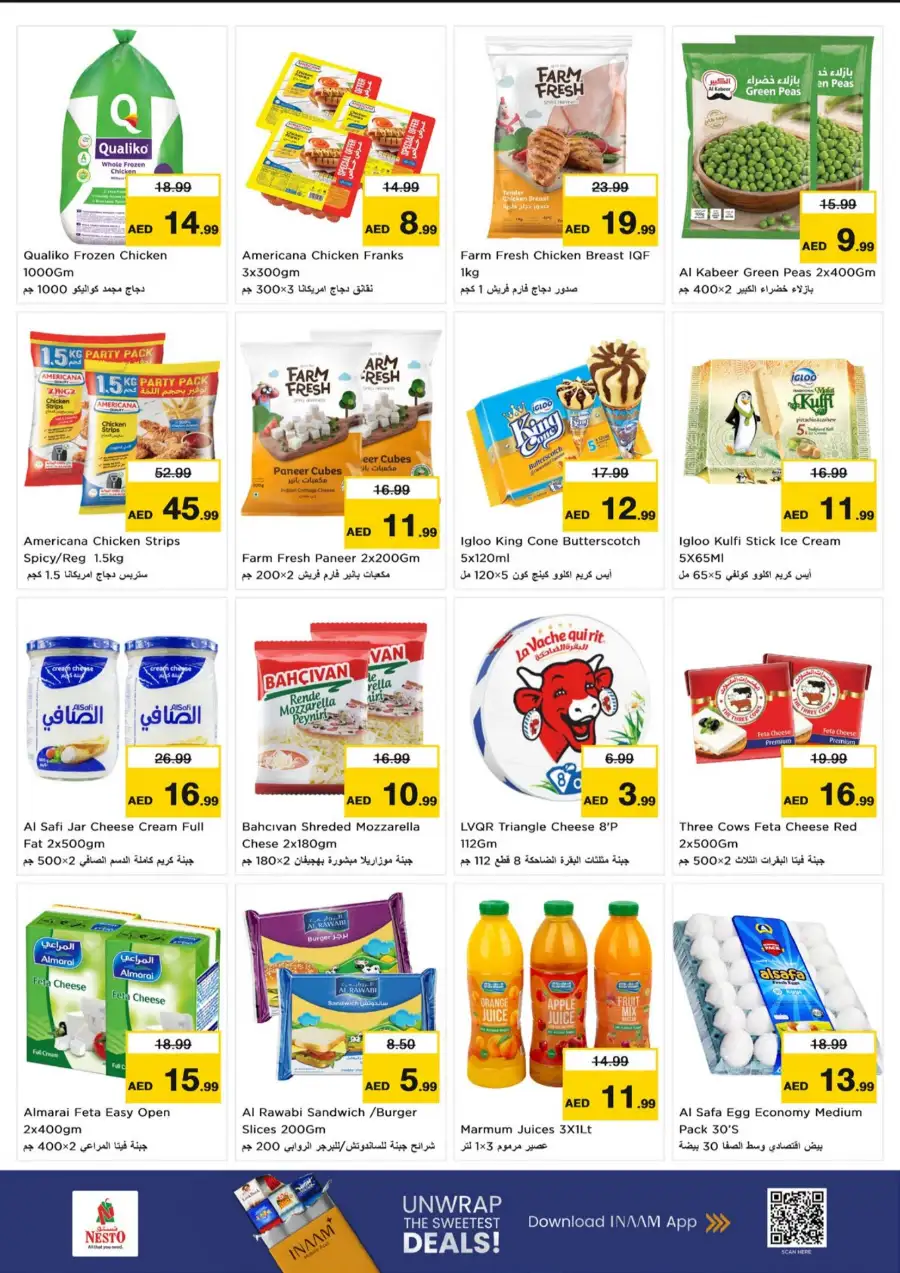 Nesto Fujairah Mall Offers Today | Price Blaster Deals page 6