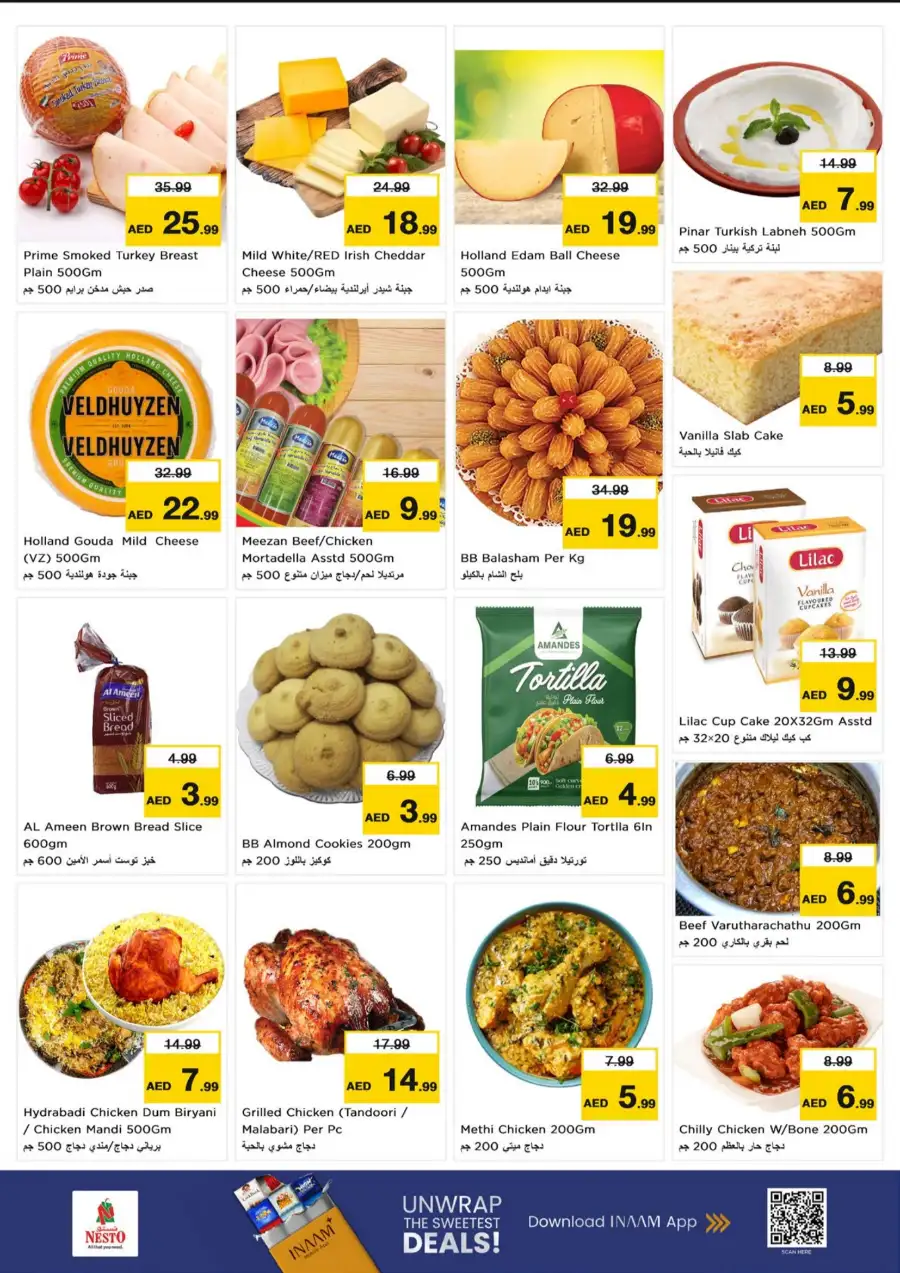 Nesto Fujairah Mall Offers Today | Price Blaster Deals page 7