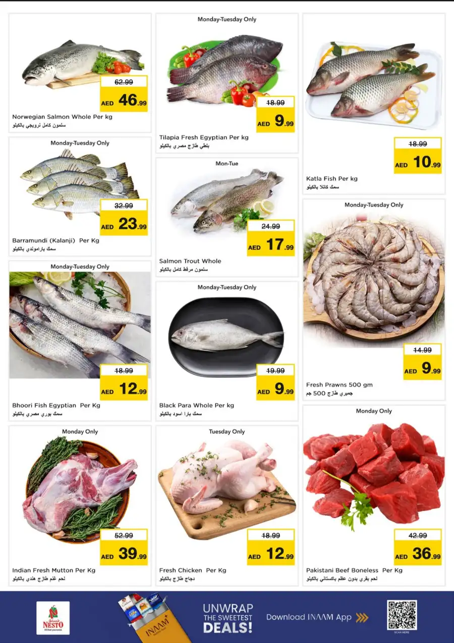 Nesto Fujairah Mall Offers Today | Price Blaster Deals page 8