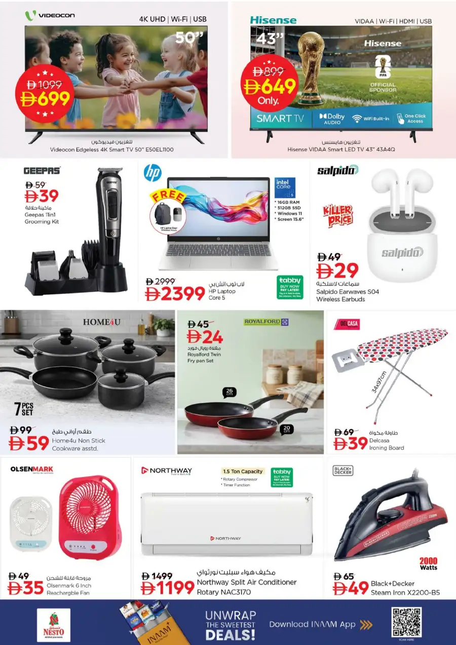Nesto Fujairah Mall Offers Today | Price Blaster Deals page 11
