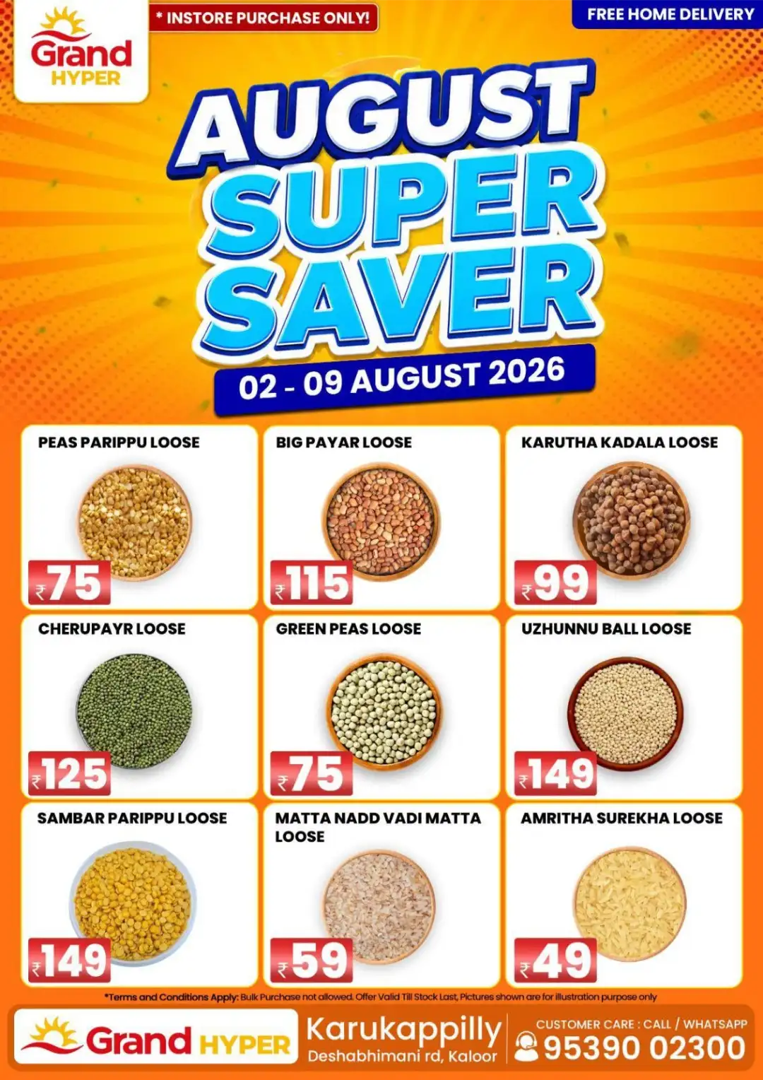 Grand Hyper Cochin August Super Saver Offers | Latest Deals page 1