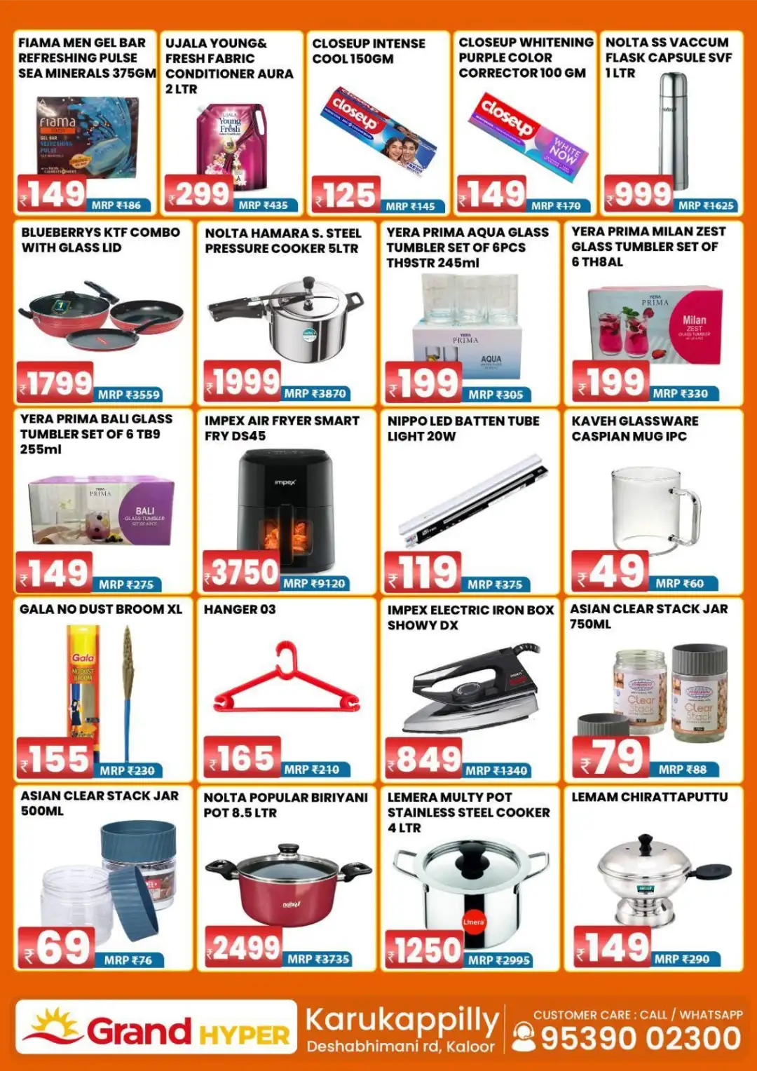 Grand Hyper Cochin August Super Saver Offers | Latest Deals page 4