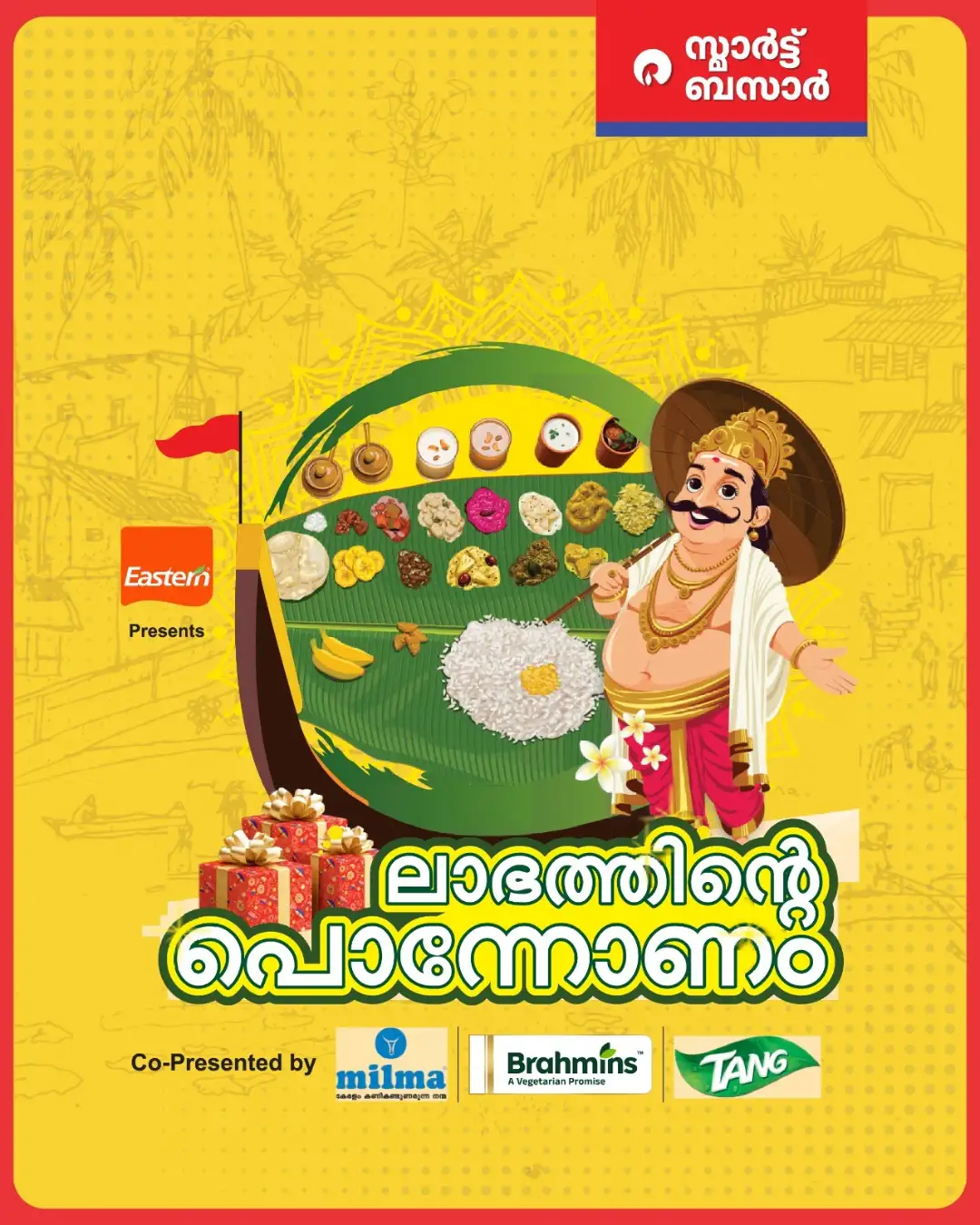 Smart Bazaar Laabhathinte Pononam Offers | Latest Deals page 1