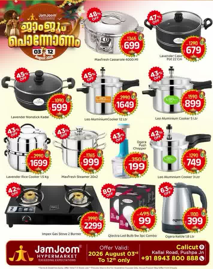 JamJoom Calicut Pononam Offers | Latest Deals page 3
