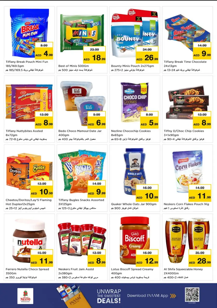 Nesto Umm Al Quwain Price Blaster Offers | Grocery Deals page 3