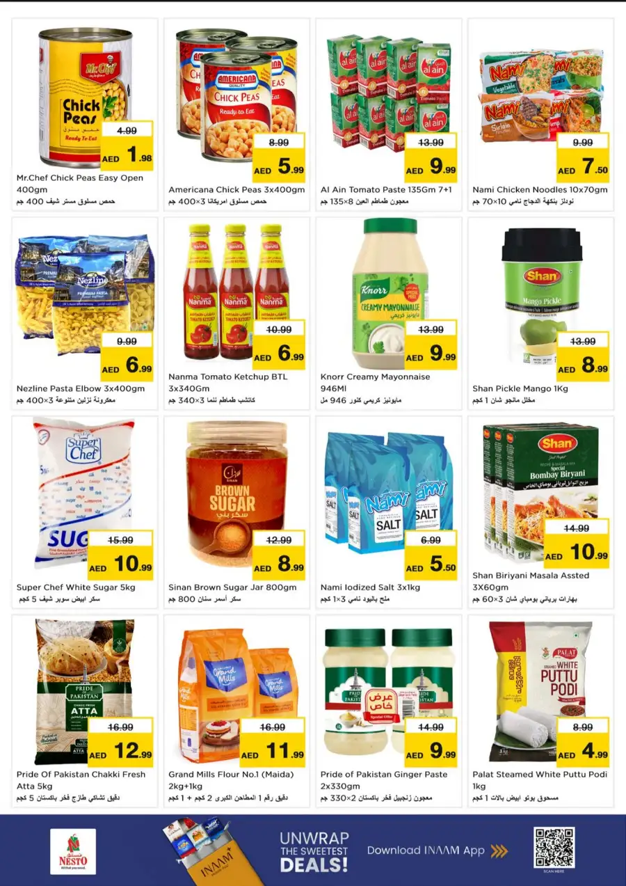 Nesto Umm Al Quwain Price Blaster Offers | Grocery Deals page 5