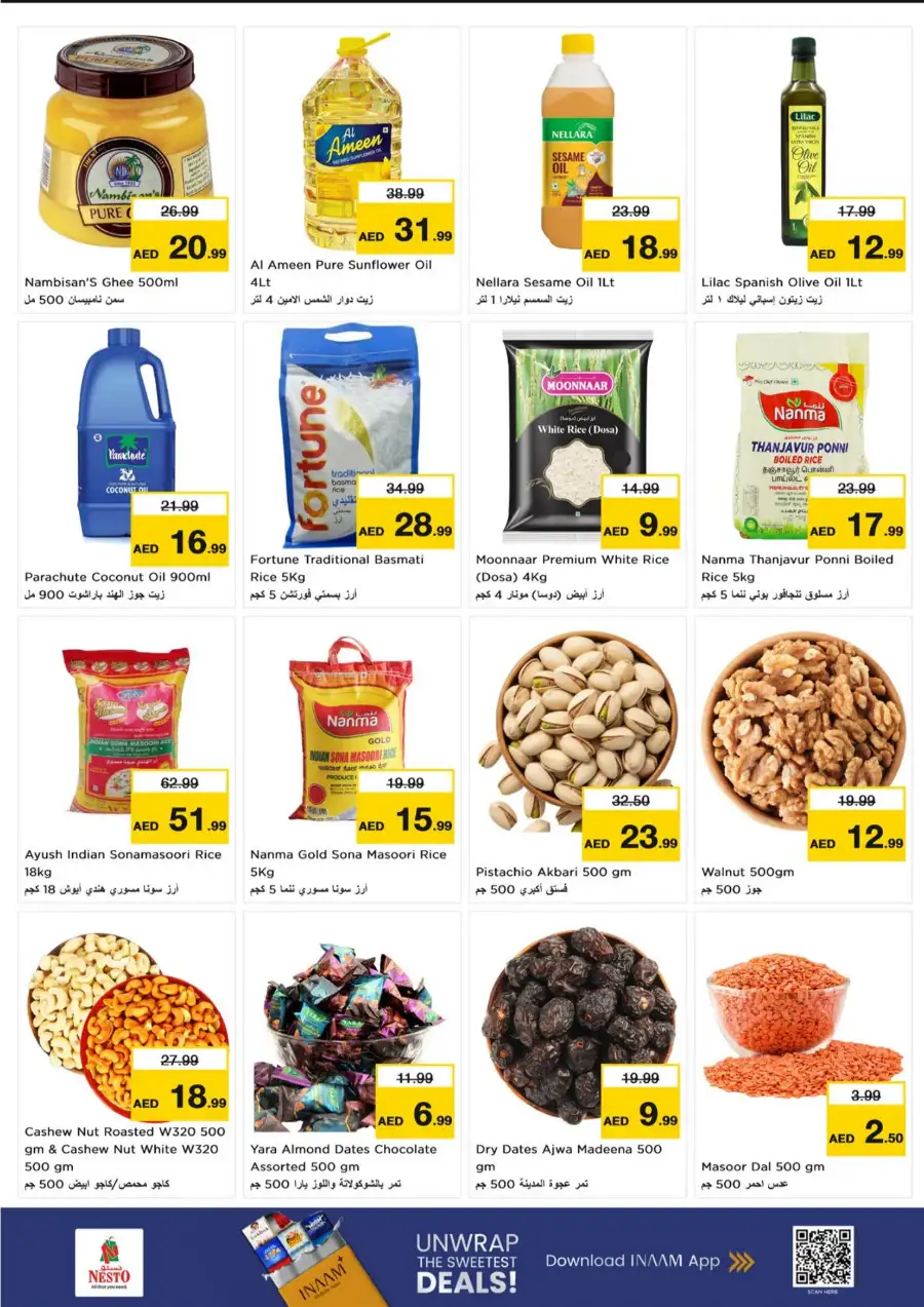 Nesto Umm Al Quwain Price Blaster Offers | Grocery Deals page 6