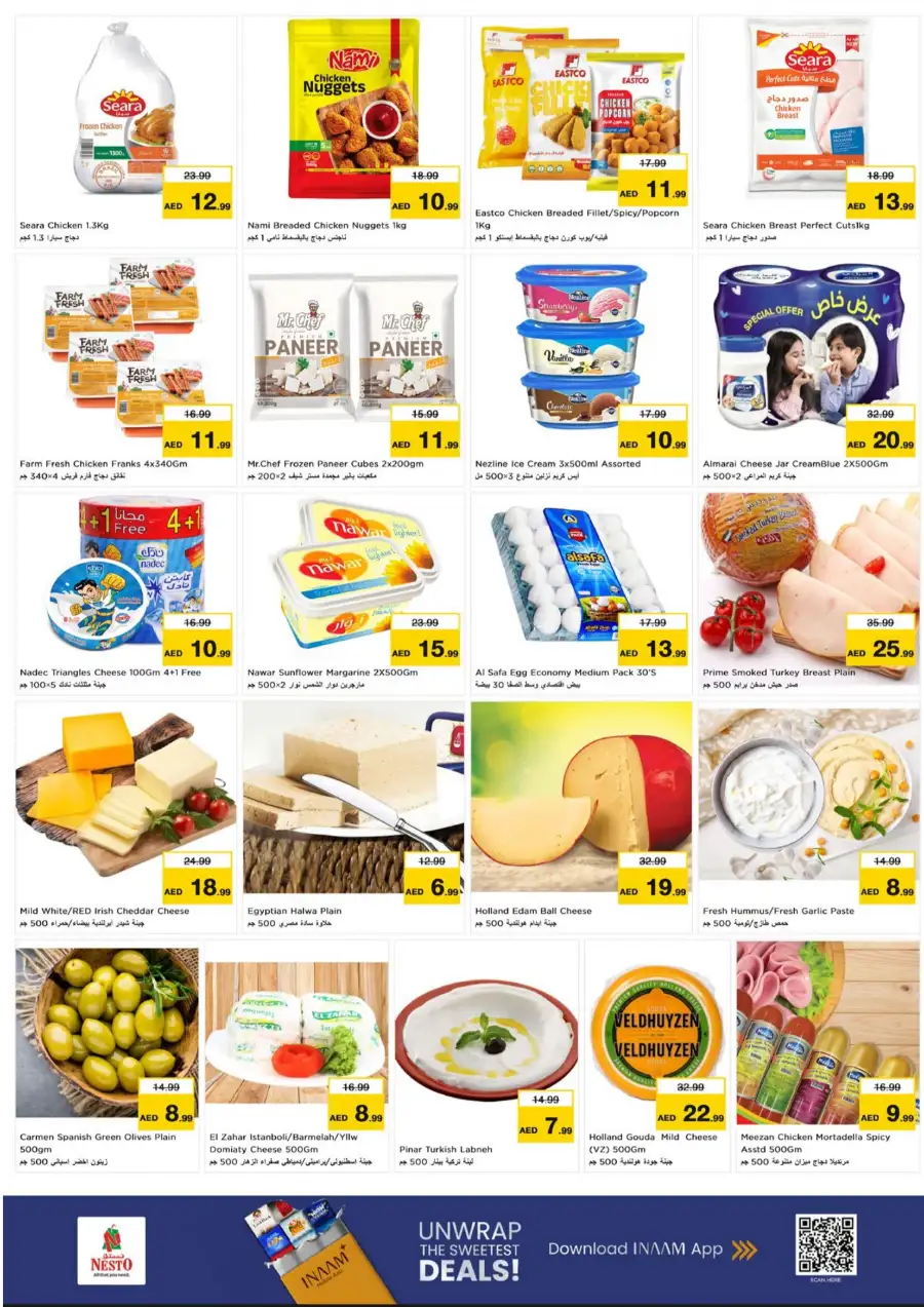 Nesto Umm Al Quwain Price Blaster Offers | Grocery Deals page 7