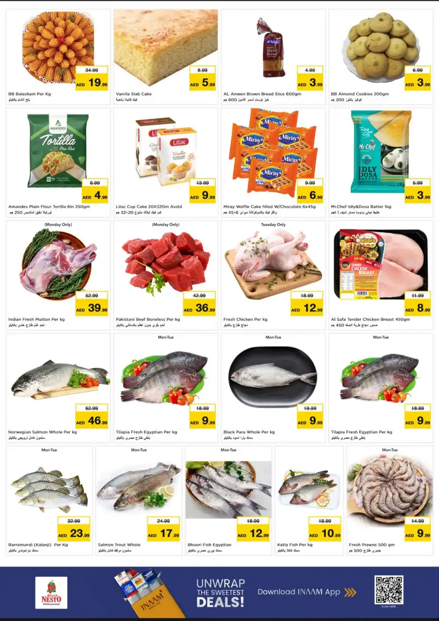 Nesto Umm Al Quwain Price Blaster Offers | Grocery Deals page 8