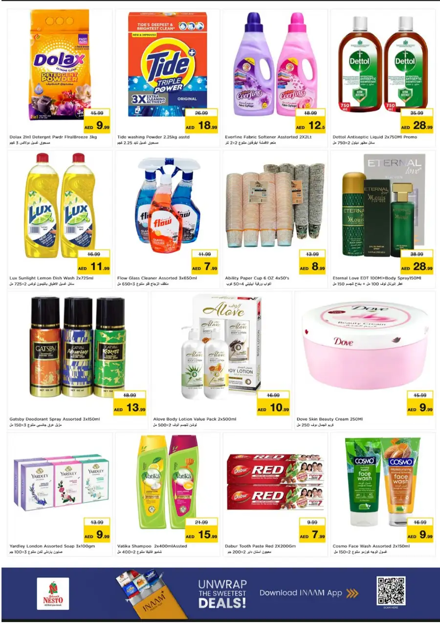 Nesto Umm Al Quwain Price Blaster Offers | Grocery Deals page 9