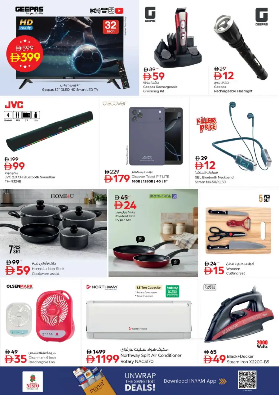 Nesto Umm Al Quwain Price Blaster Offers | Grocery Deals page 10